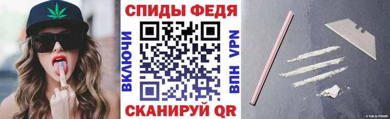купить   Кодинск  АМФ Розовый 