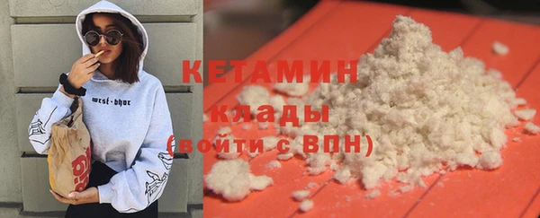индика Бугульма