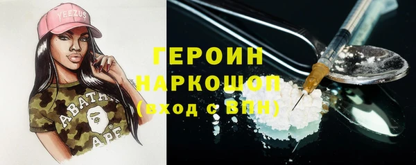 индика Бугульма