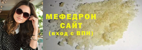 гашиш Туринск
