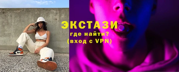амф Бородино