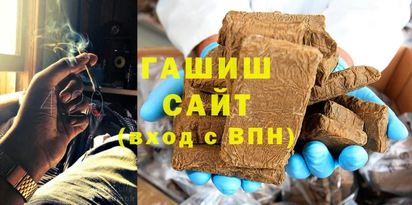 индика Бугульма