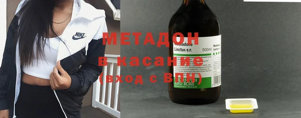 2c-b Тутаев