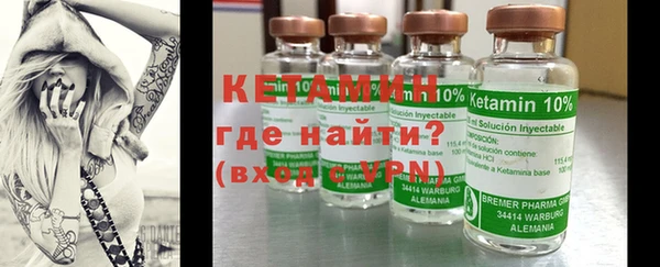 индика Бугульма